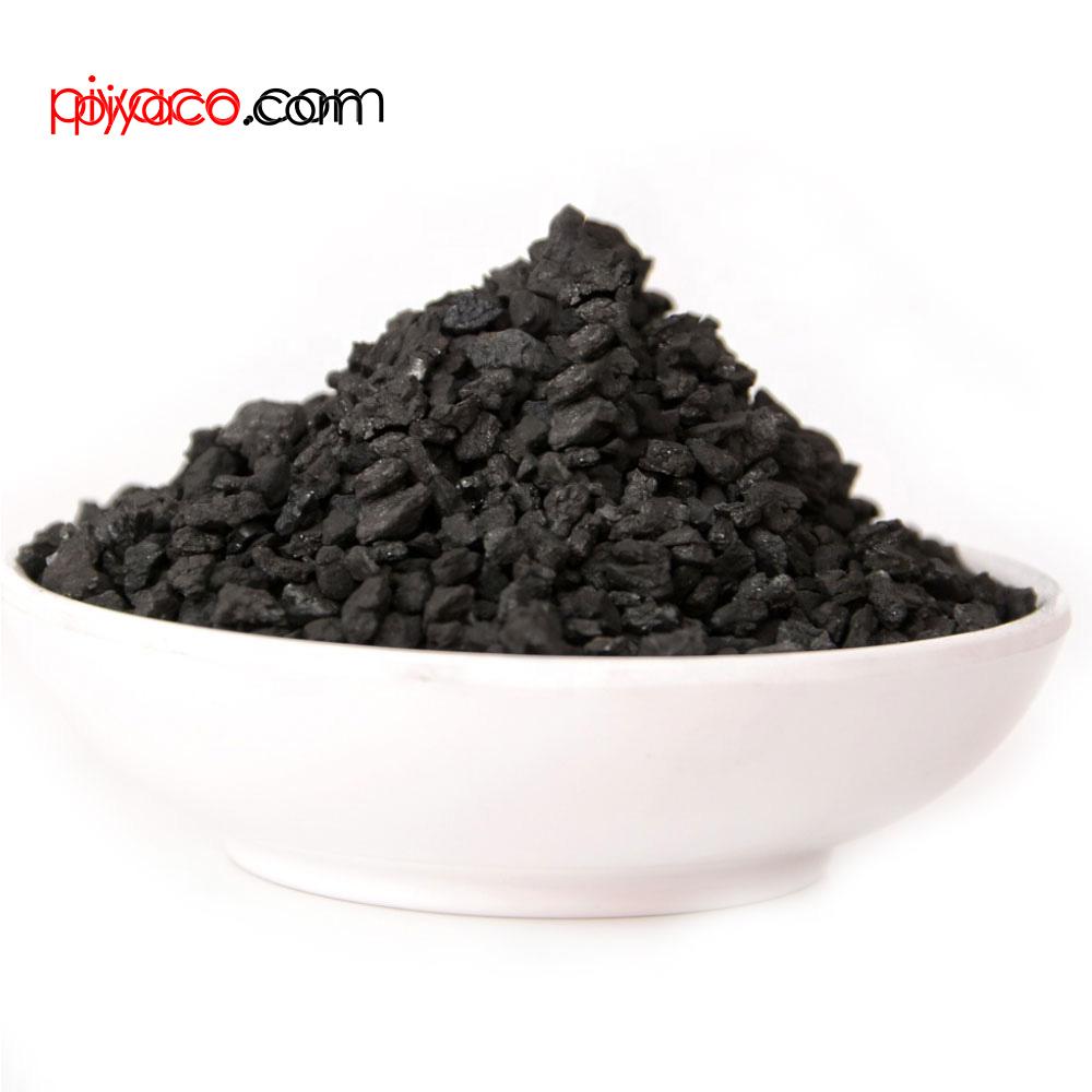 کربن اکتیو یا کربن فعال activated carbon کربن اکتیو یا کربن فعال activated carbon